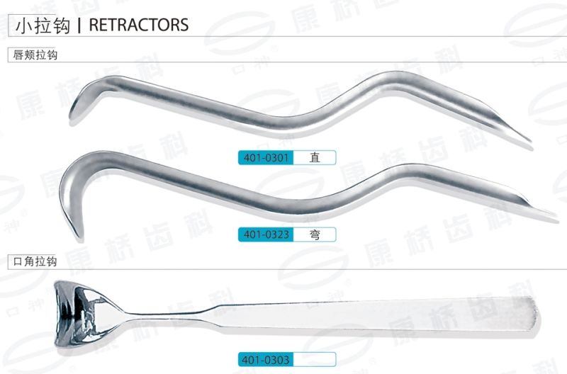 Cheek-Retractors